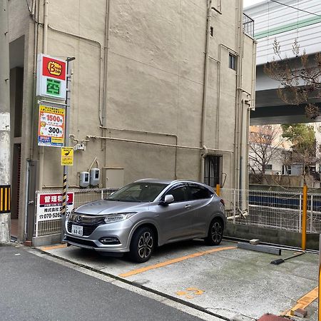 ロッジ蔵123 心斎橋駅徒歩5分 新築一軒家貸切2階建て3Ldk 76M2 道頓堀徒歩8分 中央区南船場 Ōsaka Extérieur photo
