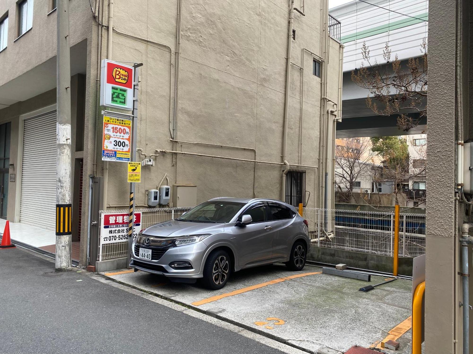 ロッジ蔵123 心斎橋駅徒歩5分 新築一軒家貸切2階建て3Ldk 76M2 道頓堀徒歩8分 中央区南船場 Ōsaka Extérieur photo